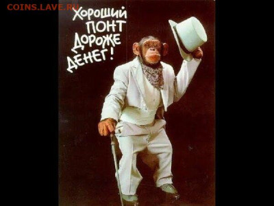 Ассоциация слов. - scale_1200