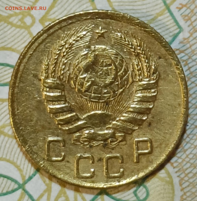 RRR!! 1 коп. 1937 г. Шт 1.2Т #60 АИФ до 27.11.2024 22:00 МСК - IMG_20240923_215337
