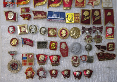 Ленин Партия Комсомол 65шт. ОДНИМ ЛОТОМ до 25.11 - IMG_4055.JPG