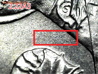 1 коп 2003сп шт.2.22А3 Оч.редкая - ice_screenshot_20241124-114044