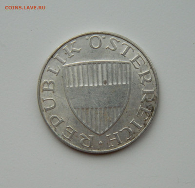 Австрия 10 шиллингов 1968 г. (Ag) до 30.11.24 - DSCN2920.JPG