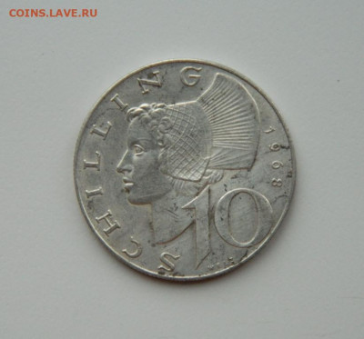Австрия 10 шиллингов 1968 г. (Ag) до 30.11.24 - DSCN2919.JPG