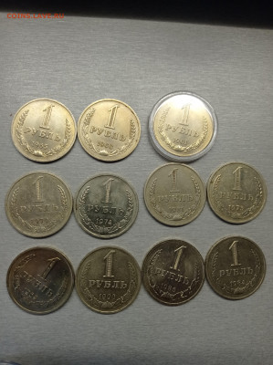 рубли годовики и полтины предпродажная - рубли
