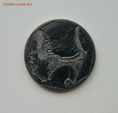 Йемен 10 риалов 2009 г. до 30.11.24 - DSCN2938.JPG