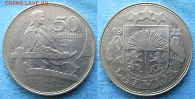 Латвия 50 сантим 1922 до 29-11-24 в 22:00 - Латвия 50 сантим 1922    222-ак8-4750