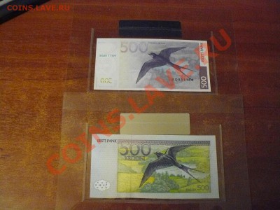 =БОНЫ= Эстония 500 крон UNC в слабе 1996 и 2000 года - P1020655.JPG