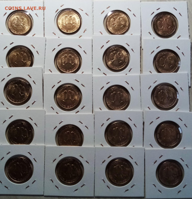 50 руб 1993 г (ммд.магнит.unc) - 20 шт  до 27.11 в 22.20 мск - 4