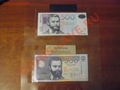 =БОНЫ= Эстония 500 крон UNC в слабе 1996 и 2000 года - P1020654.JPG