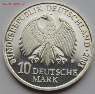 10 марок 2001 "Военно-морской музей в Штральзунде" - DSCN3741.JPG