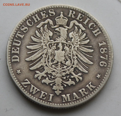 2 марки 1876 год Пруссия - IMG_8975.JPG