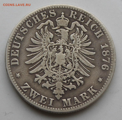 2 марки 1876 год Пруссия - IMG_8973.JPG