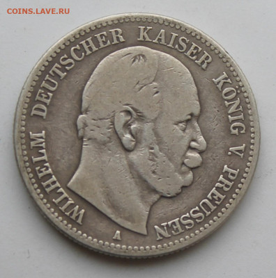 2 марки 1876 год Пруссия - IMG_8968.JPG