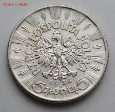5 злотых 1934 год Пилсудский - IMG_9021.JPG