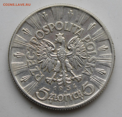 5 злотых 1934 год Пилсудский - IMG_9020.JPG