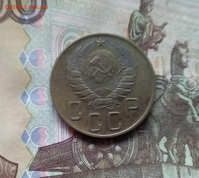 5 копеек 1940. До 28.11.24 в 22.00 - 20241124_151855
