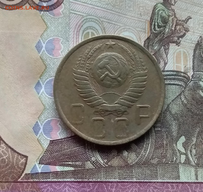 5 копеек 1949. До 28.11.24 в 22.00 - 20241124_152450