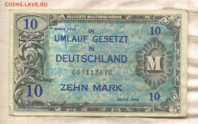 Германия 10 марок 1944г. до 26.11.24г. в 22.00 мск. - 201