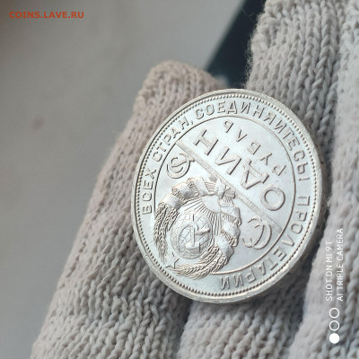1 рубль UNC, люкс (видео) в коллекцию до 30.11.24 г. в 22:00 - 1732432590305