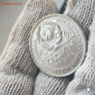 1 рубль UNC, люкс (видео) в коллекцию до 30.11.24 г. в 22:00 - 1732432590301