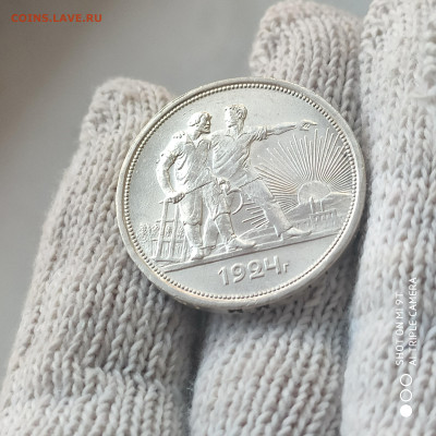 1 рубль UNC, люкс (видео) в коллекцию до 30.11.24 г. в 22:00 - 1732432590312