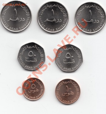 Подборка ОАЭ в БЛЕСКЕ!!! до 02.02.2012 до 22-00 мск - оаэ2_1835x1956