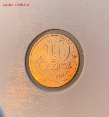10 копеек 1998СП  без оборота, мешковые - lDw2LyVzy8g