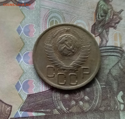 3 копейки 1949. До 28.11.24 в 22.00 - 20241124_163751
