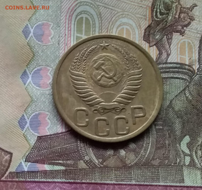 3 копейки 1950. До 28.11.24 в 22.00 - 20241124_165606