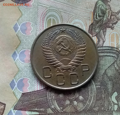 3 копейки 1954. До 28.11.24 в 22.00 - 20241124_170456