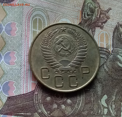 3 копейки 1955. До 28.11.24 в 22.00 - 20241124_170743