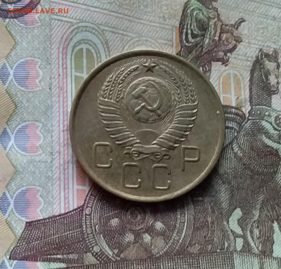 3 копейки 1957. До 28.11.24 в 22.00 - 20241124_171522