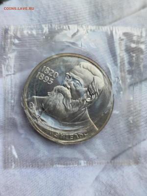 1 р. 1985 Энгельс стародел в зап. до 21.00 МСК 30.11.2024 - 1731794816997