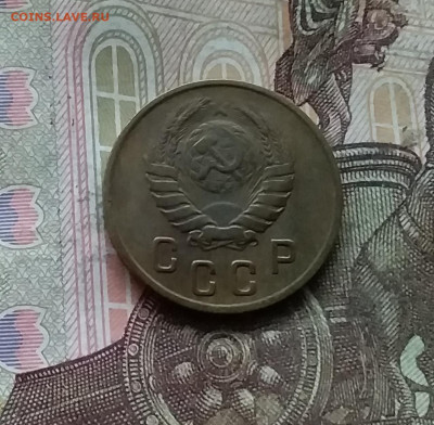 2 копейки 1946. До 28.11.24 в 22.00 - 20241124_183157