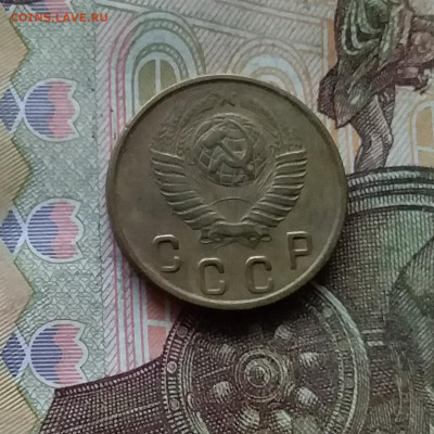 2 копейки 1948. До 28.11.24 в 22.00 - 20241124_183435
