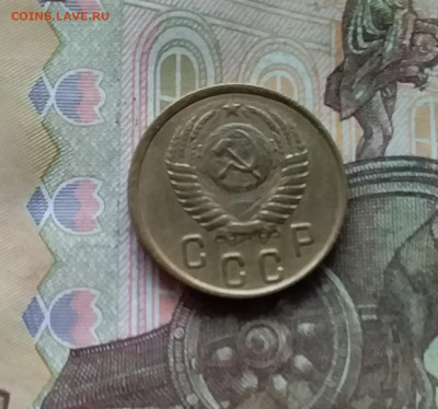 2 копейки 1950. До 28.11.24 в 22.00 - 20241124_183942