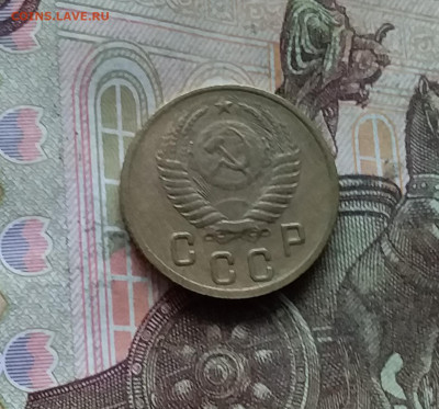 2 копейки 1952. До 28.11.24 в 22.00 - 20241124_184202