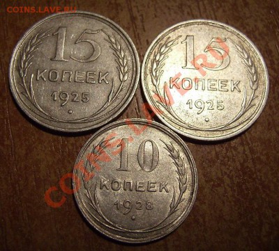 1 коп 1933-1957гг. До 01.02.2012г - 2222.JPG