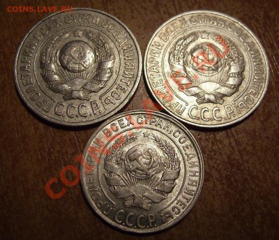 1 коп 1933-1957гг. До 01.02.2012г - 111.JPG