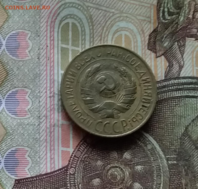 1 копейка 1928. До 28.11.24 в 22.00 - 20241124_191100