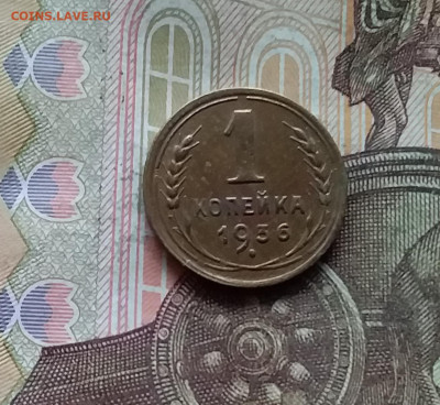 1 копейка 1936. До 28.11.24 в 22.00 - 20241124_192125