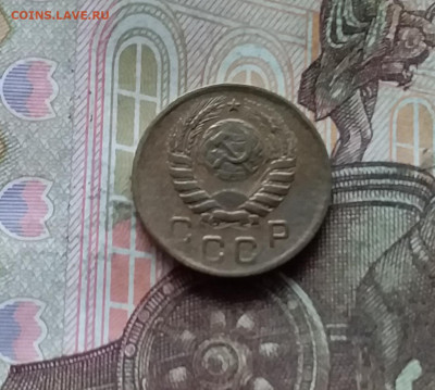 1 копейка 1946. До 28.11.24 в 22.00 - 20241124_193302