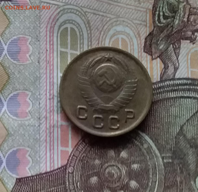 1 копейка 1949. До 28.11.24 в 22.00 - 20241124_193559