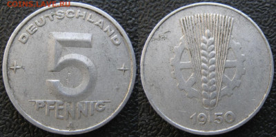 ГДР 5 пфеннигов 1950 А до 30-11-24 в 22:00 - ГДР 5 пфеннигов 1950 А    7344
