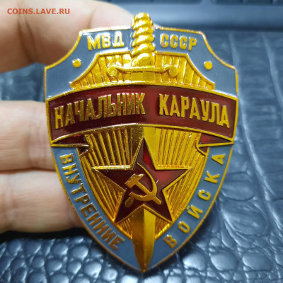 Значки новые различные - ассорти - 3 - 27-11-24 - 20241121_140733