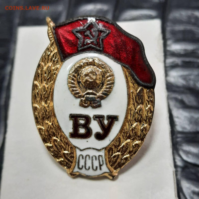 Значки новые различные - ассорти - 3 - 27-11-24 - 20241121_140757