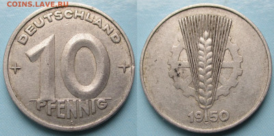 ГДР 10 пфеннигов 1950 А до 30-11-24 в 22:00 - ГДР 10 пфеннигов 1950 А    239-5у1-13149