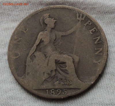 Великобритания 1 пенни 1895 до 1.12.2024 - Великобритания 1 пенни 1895.JPG
