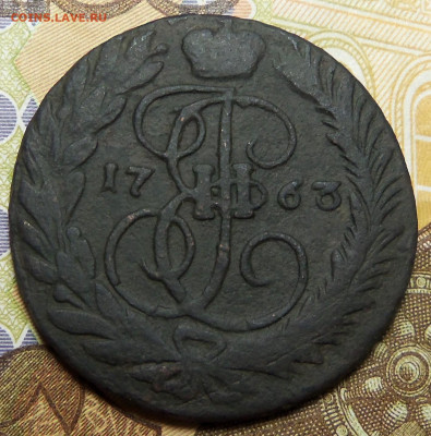 2 коп.1763 г.,мм. До 27.11.2024 г. - 101_6060.JPG