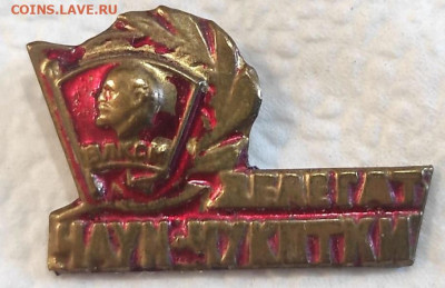 Не фабричный знак - IMG-20241125-WA0002