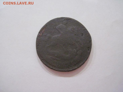 1 копейка 1818 ем нм,1819 ем нм,1823 ем фг до 27.11.24 - IMG_8695.JPG